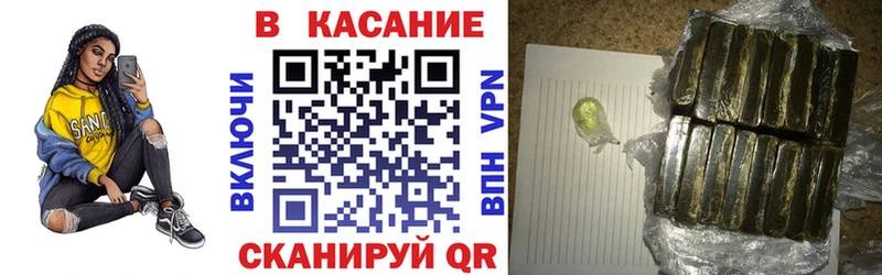 Купить наркотики Туран Alpha-PVP Канабис COCAIN