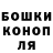 Alfa_PVP мука Igor Lucky