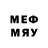 Бошки марихуана VHQ love_dm EST