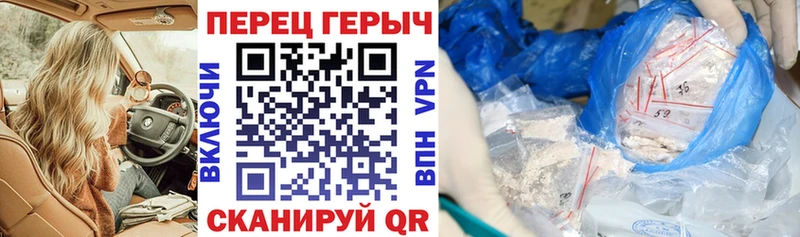 omg вход  Туран  Героин Heroin 