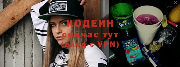 apvp Наволоки