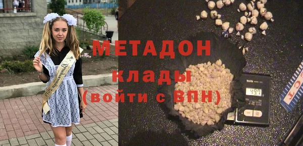 apvp Наволоки