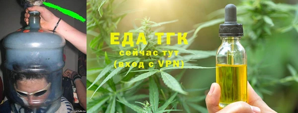первитин Навашино