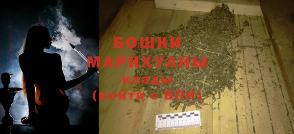 apvp Наволоки
