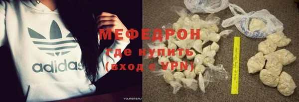 таблы Надым