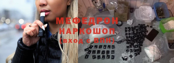 дмт Бежецк