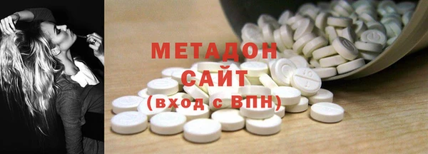 apvp Наволоки