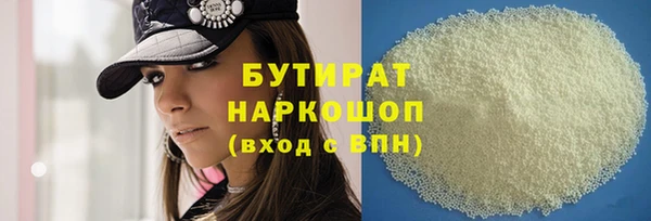 apvp Наволоки