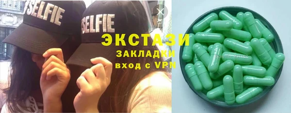 apvp Наволоки