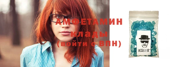 дмт Бежецк