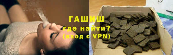 дживик Нефтегорск