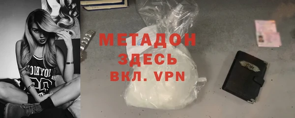 apvp Наволоки