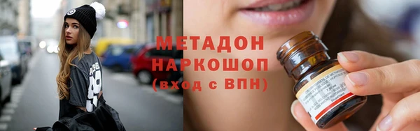 таблы Надым