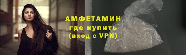 таблы Надым
