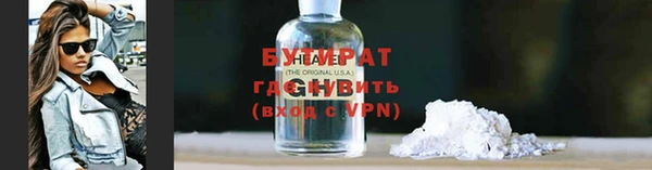 apvp Наволоки