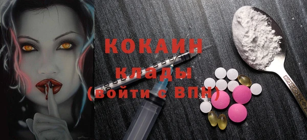 таблы Надым