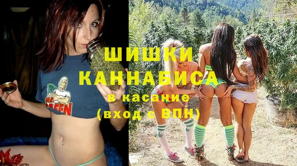 первитин Навашино
