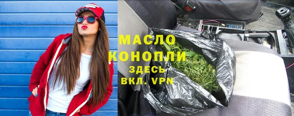 apvp Наволоки