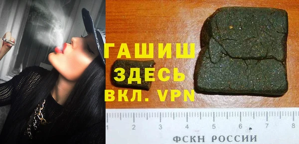 apvp Наволоки