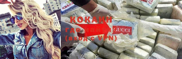 apvp Наволоки
