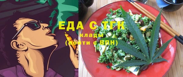ешки Нея
