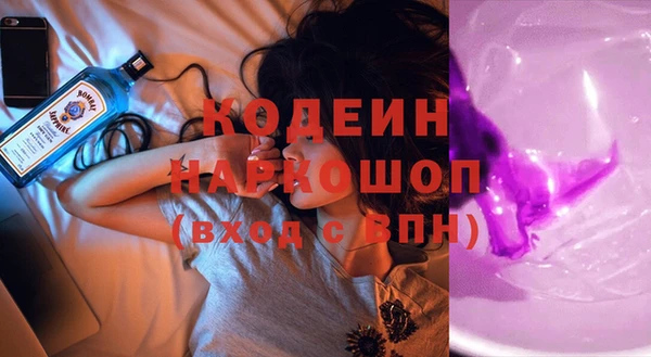 apvp Наволоки