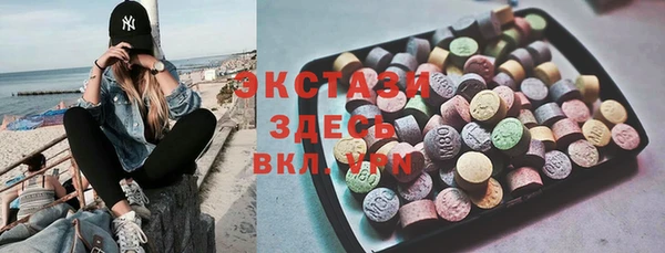 apvp Наволоки