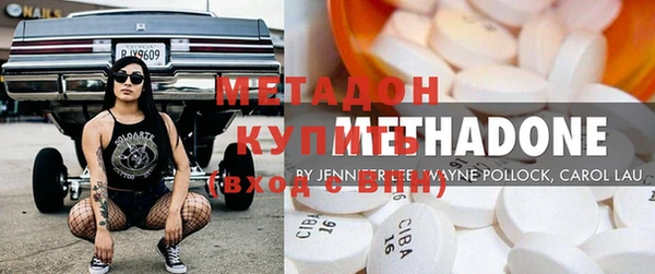 apvp Наволоки