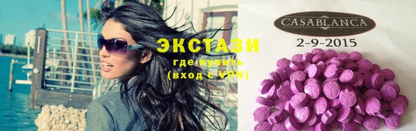 таблы Надым