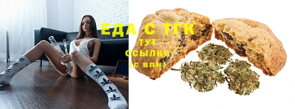 таблы Надым