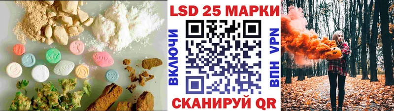блэк спрут онион Туран ЛСД экстази кислота