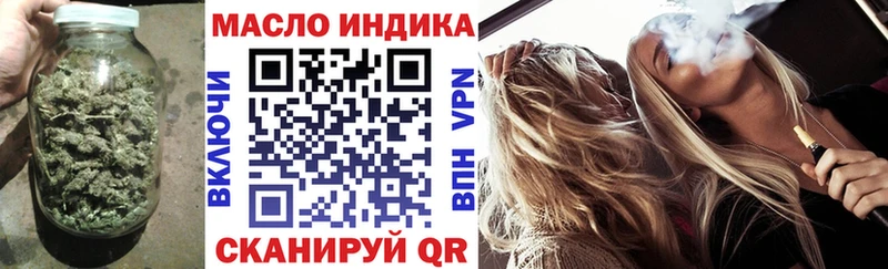hydra как зайти  маркетплейс официальный сайт  Дистиллят ТГК гашишное масло  Туран 