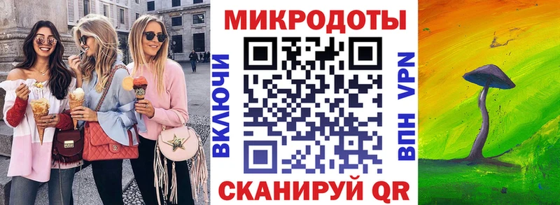 Псилоцибиновые грибы Cubensis  Туран 