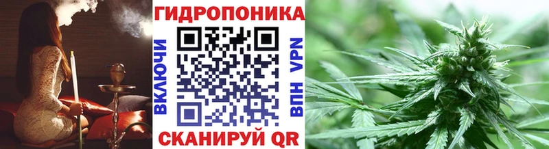 Марихуана MAZAR  даркнет сайт  darknet как зайти  Туран 